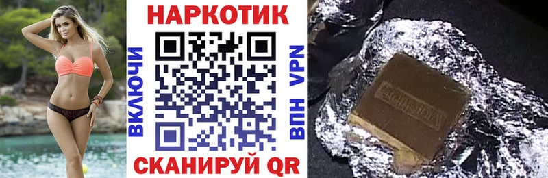 Цена Кондопога APVP  Cocaine  МЕФ  АМФ  МАРИХУАНА 