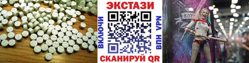 Ecstasy Punisher Кондопога