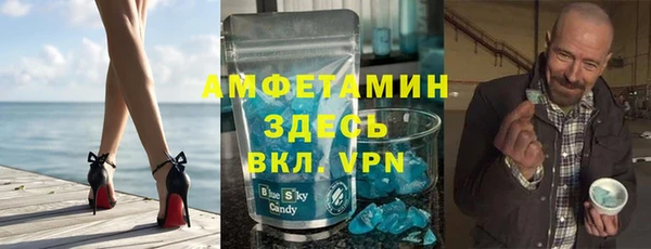 метадон Алексеевка