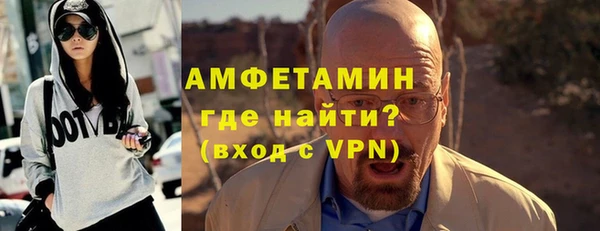 ешки Пролетарск