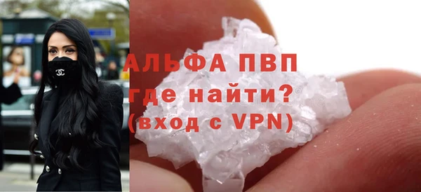 метадон Алексеевка