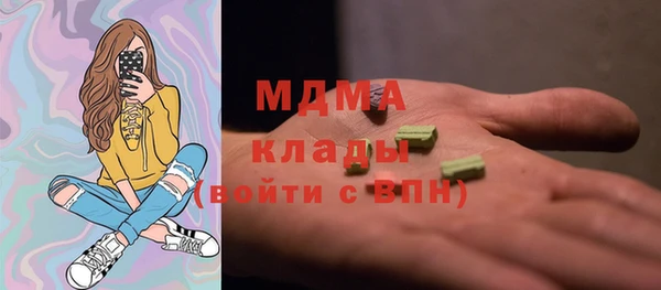ALPHA PVP Алексин