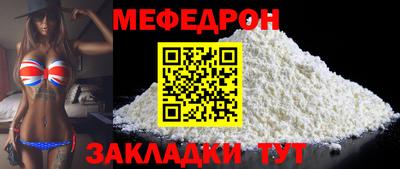 бошки Сибай