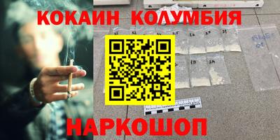 mdma Сертолово