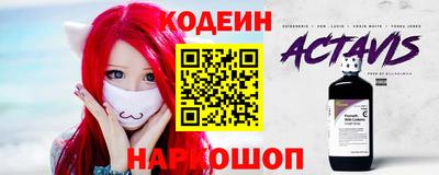 бошки Сибай