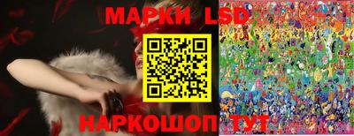 mdma Сертолово