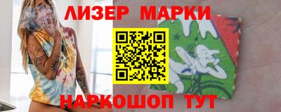 mdma Сертолово