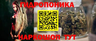 кокаин премиум Симферополь