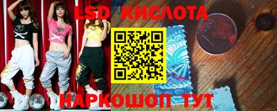 mdma Сертолово