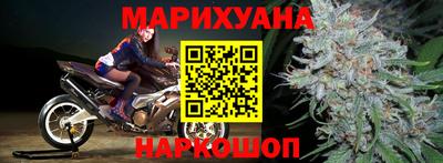 кокаин премиум Симферополь