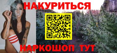 mdma Сертолово