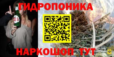 бошки Сибай
