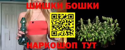 mdma Сертолово