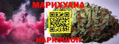 кокаин премиум Симферополь