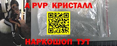 mdma Сертолово