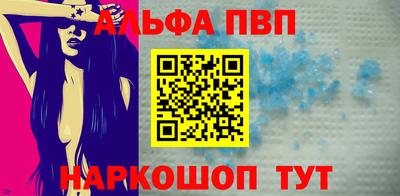 mdma Сертолово