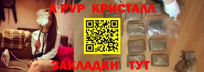 mdma Сертолово