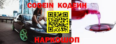 бошки Сибай