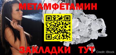 mdma Сертолово