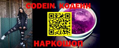 кокаин премиум Симферополь