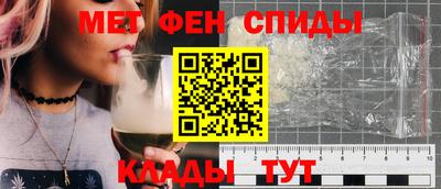 кокаин премиум Симферополь