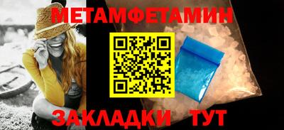 mdma Сертолово