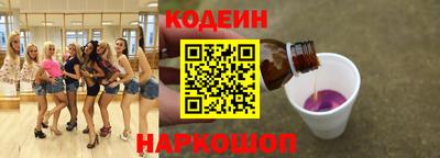 mdma Сертолово