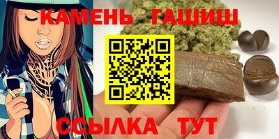 mdma Сертолово