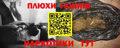 mdma Сертолово