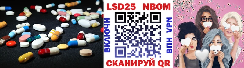 ЛСД экстази кислота магазин продажи наркотиков Кондопога