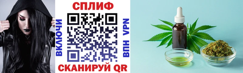 купить Кондопога Бошки Шишки White Widow